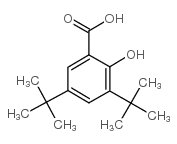 3,5-二叔丁基水杨酸