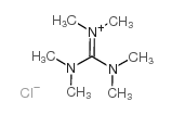 六甲基氯胍