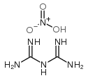 双胍硝酸盐