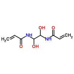 二羟基乙烯