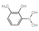 (2-羟基-3-甲基苯基)硼酸