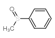 苯亚砜甲酯