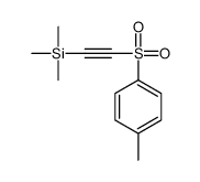 对甲苯基[2-(三甲基甲硅烷基)乙炔基]砜