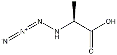 3-叠氮基-D-丙氨酸