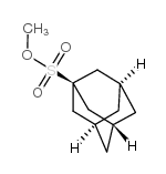 1-金刚烷磺酸甲酯