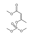 顺-速灭磷