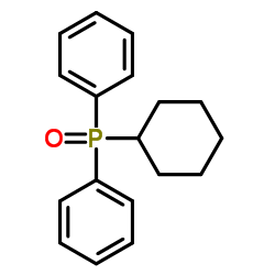 环己基双苯膦氧化物