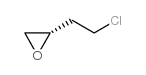 1,2-环氧氯丁烷