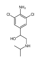 克伦丙罗