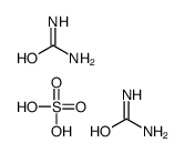 硫酸脲
