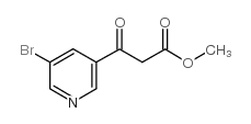 5-溴