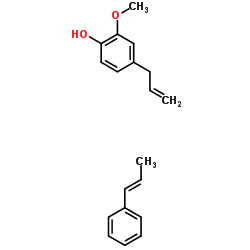 肉桂油,锡兰型