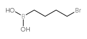 4-溴丁基硼酸