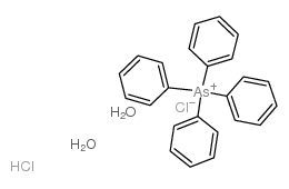 四苯砷氯盐酸盐二水合物