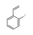 2-氟苯乙烯