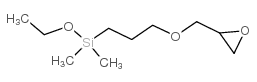(3-环氧丙氧基丙基)二甲基乙氧基硅烷