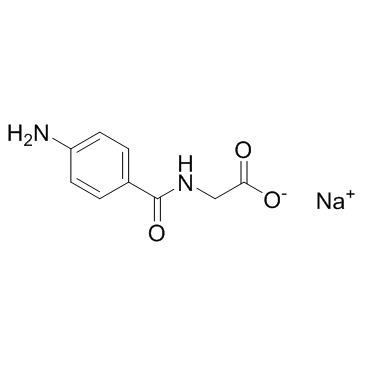 4-氨基马尿酸钠水合物