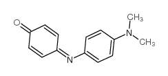 N,N-二甲基吲哚苯胺