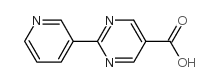 2-吡啶-3-基嘧啶-5-羧酸