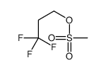 3,3,3-三氟丙基甲磺酸酯