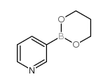 吡啶-3-硼酸1,3-丙二醇酯