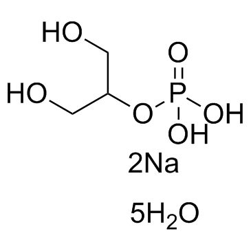 五水β-甘油磷酸钠