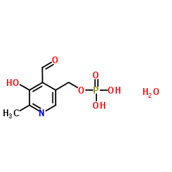 5-磷酸吡哆醛