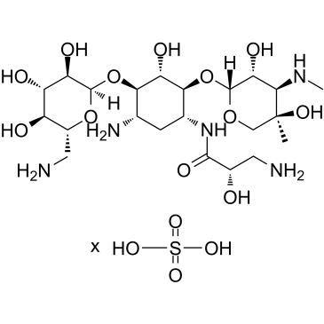 硫酸异帕米星