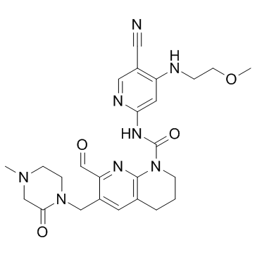 8-二氮杂萘-1(2H)-甲酰胺