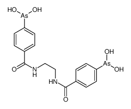 分散红2B