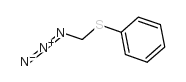 叠氮甲基苯基硫醚