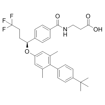 阿度格列凡