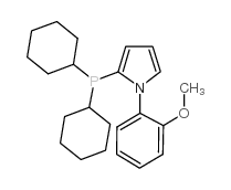 2-(二环己基膦)-1-(2-甲氧苯基)-1H-吡咯