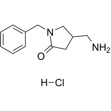 Nebracetam hydrochloride