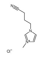 1-(3-氰丙基)-3-甲基咪唑氯化物