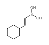 (E)-(2-环己基乙烯基)硼酸