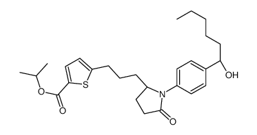 Aganepag isopropyl