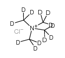 甲基氯化铵-D12