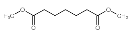 庚二酸二甲酯