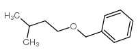 苄基异戊基醚