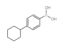 4-环己基苯硼酸