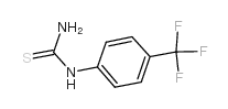 4-三氟甲基苯硫脲