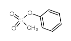 甲磺酸苯酯