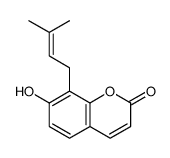 王草酚