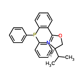 二氢二苯磷苯基-4-异丙恶唑