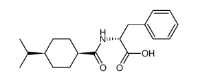 那格列奈相关物质C