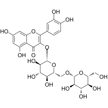 槲皮素-3-龙胆二糖甙