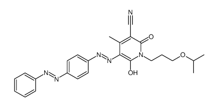 分散橙149