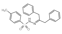 1,3-二苯基丙酮-对甲苯磺酰腙