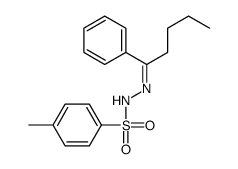 苯戊酮甲苯磺酰腙